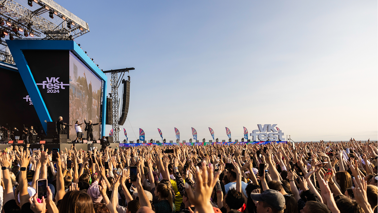 VK Fest Санкт-Петербург_preview