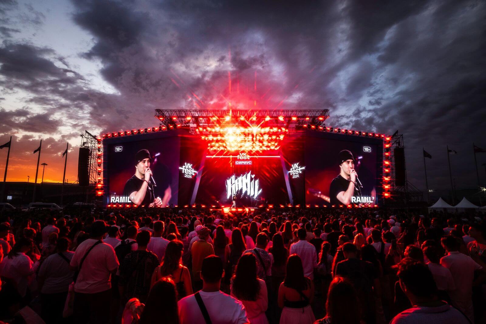 VK Fest Сочи_preview