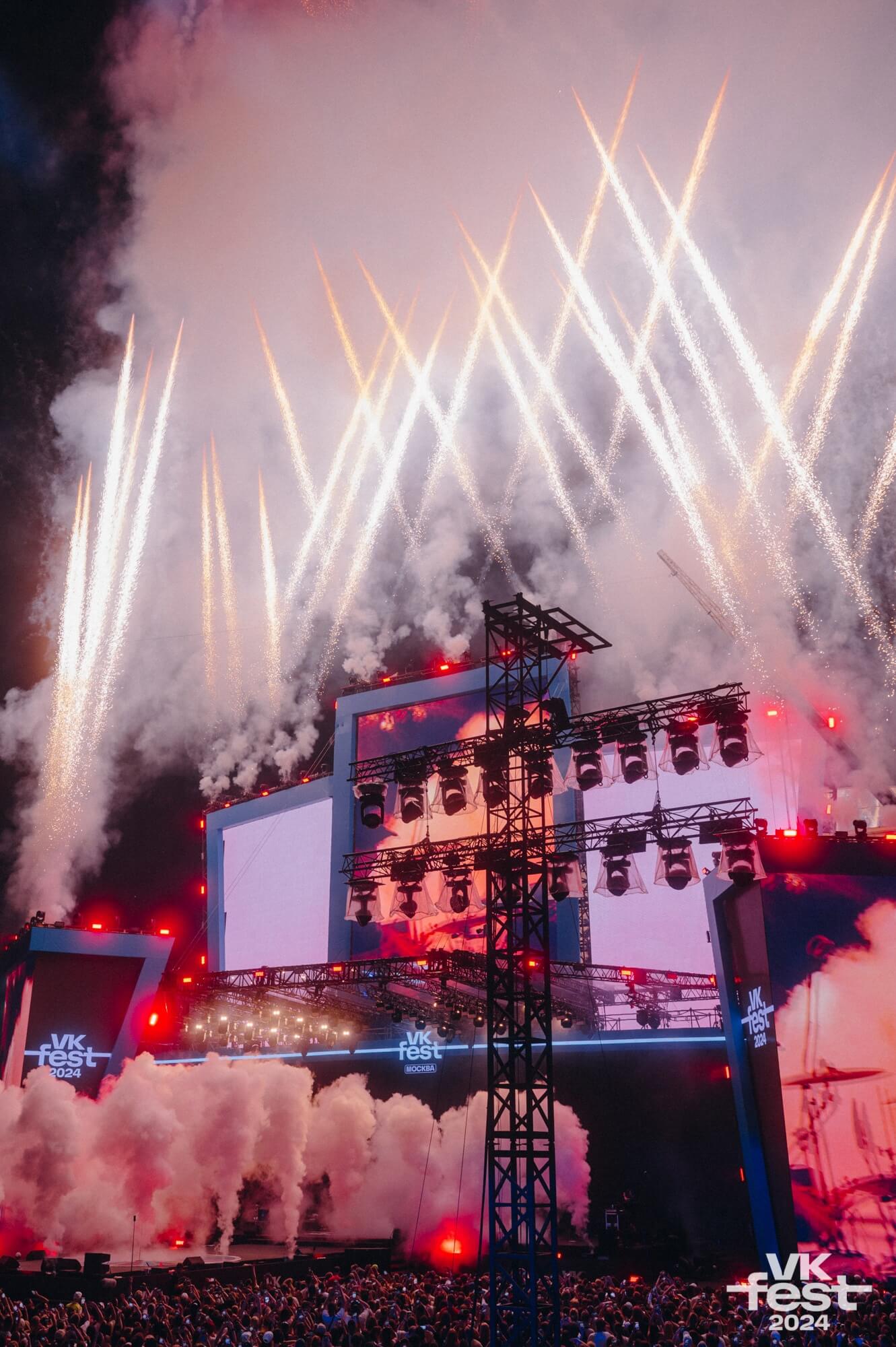 VK Fest Москва_preview